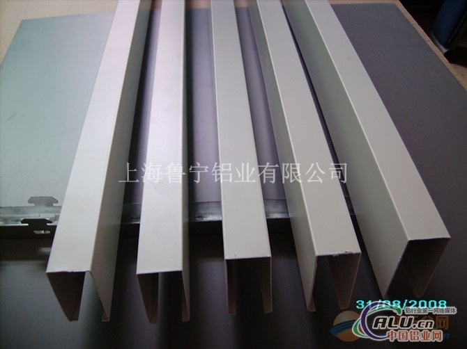 优异方管，上海鲁宁铝业供应