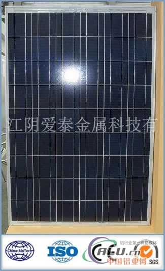 太阳能边框 硅片