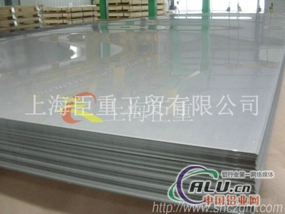 成批出售4032铝板正确产品4032铝