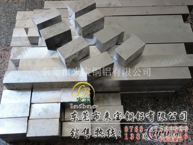 A5056超焊接性超硬铝板 