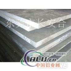 供应中厚铝板6017铝合金 铝排