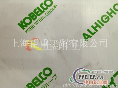 正确产品ALHIGHCEⅢ铝板