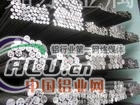 上海7004铝板价格 7004铝板材质