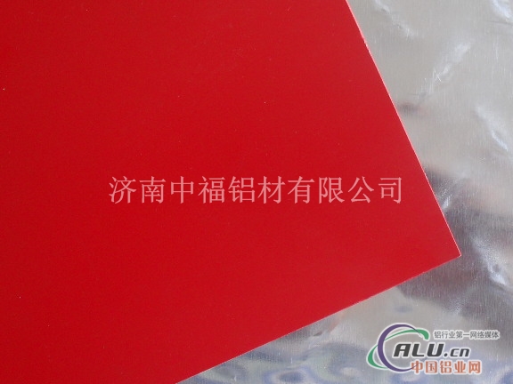 聚酯辊涂彩色铝板北京彩色铝板