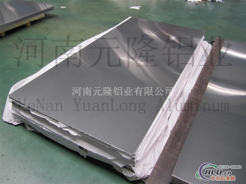 6063铝板 铝卷 价格 河南元隆铝业 铝合金