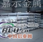 5052合金铝管 2024铝板成分指导
