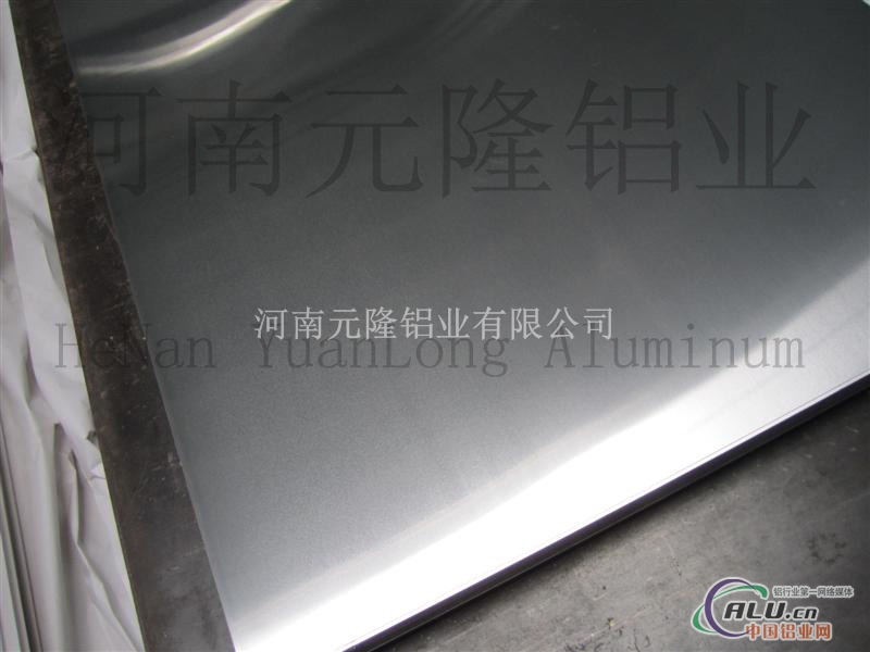 河南元隆铝业 5005铝板 铝卷 价格 铝合金 中厚板 优异