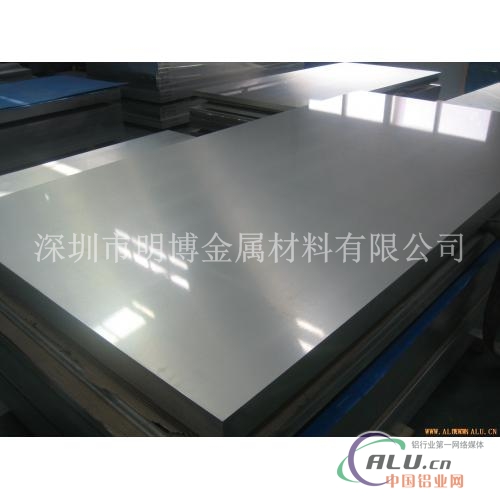 1100高纯度铝板1100铝板厂家