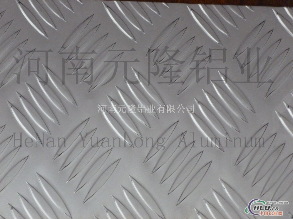 铝板 五条筋花纹板 价格 铝合金 状态 河南元隆铝业