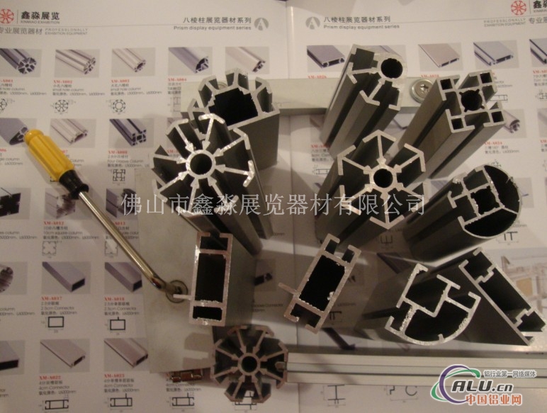 展览铝材批发:90度立柱 洽谈柱料 展柜铝料 会展标摊铝型材 八棱柱 八