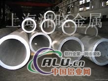 高性能铝管6082(6082铝管价格)