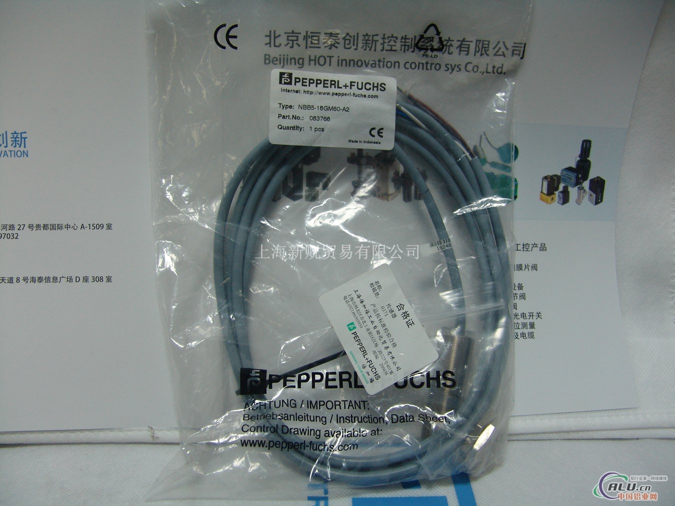 倍加福P+F传感器NBB5-18GM60-A2