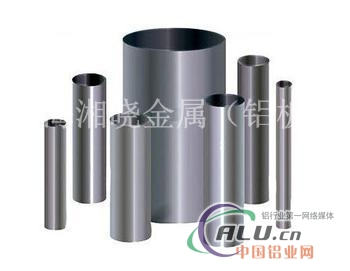 5a02铝管(5a02铝管价格)
