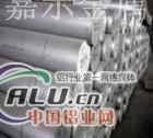 上海2A11铝板什么价格 2A11铝板
