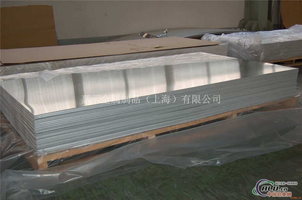 镜面铝LF5铝板铝卷LF5铝板价格