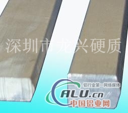 SAE331铝合金