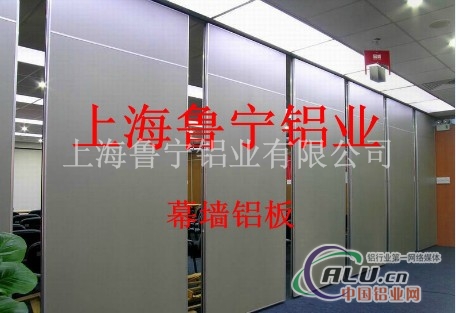 幕墙铝板 覆膜铝板低价销售