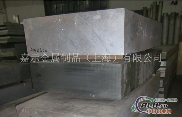 ly12cz铝板的状态和化学成分