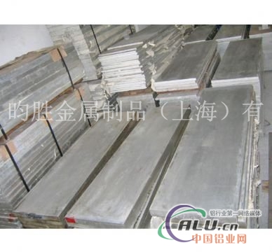 铝型材：5083铝价格资讯介绍
