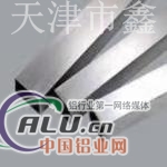 铝方管￥铝方管生产厂家