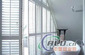 Shades,curtain,curtains,Blinds,shutters,Window Treatment,window blinds,Window Shades,roller blind,ve