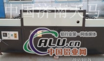 中空玻璃设备（全套￥一套）价格