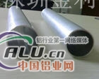 环保2014铝管，5082铝合金管