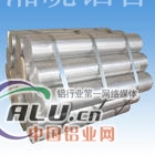 （铝棒——alcu2.5mg铝棒 ）价格 