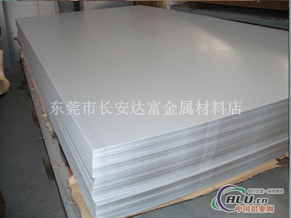 供应ENAW3004铝板ENAW3005