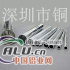 Alumec89铝合金
