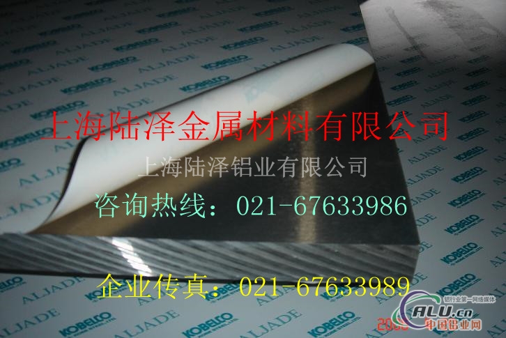 【成批出售6061T651 6061T651价格】