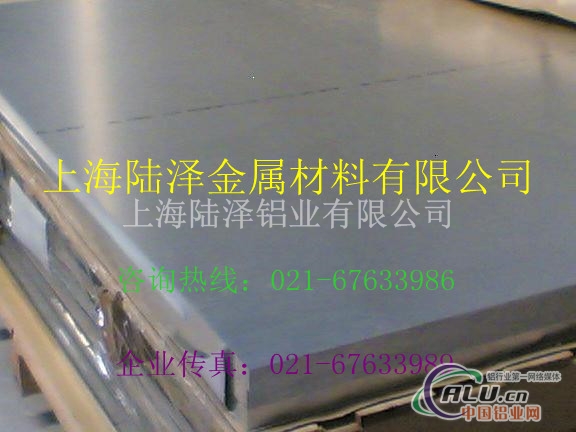 【现货6082T6 6082T6价格】