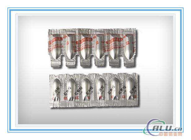 PVC/PE film for suppository