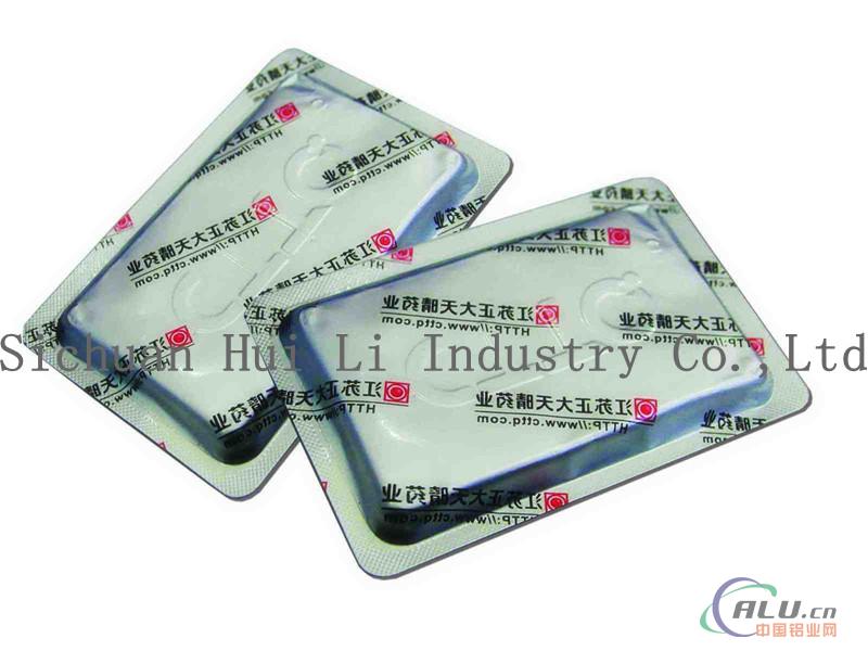 Tropical blister foil supply