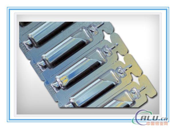 PVC/LDPE sheet for medicine