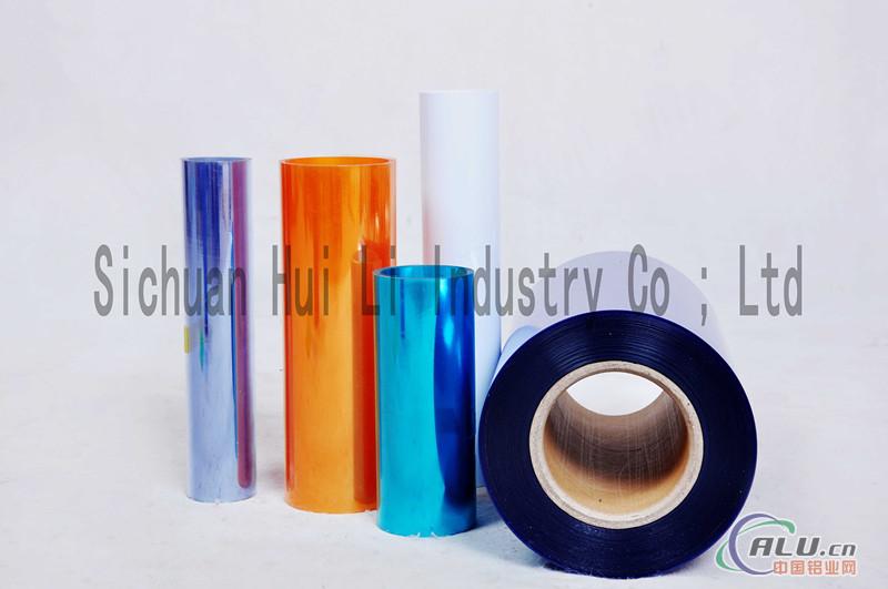 PVDC blister film for medical packaging