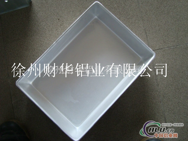 冷冻盒 铝加工 铝板加工