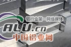 LF2铝板硬度上海LF2厂家现货报价