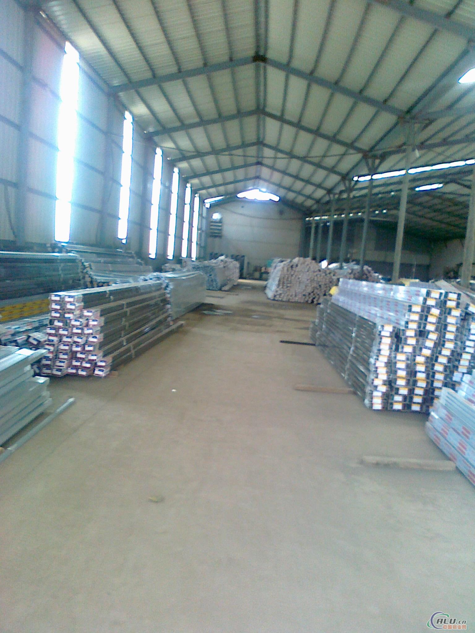 Aluminium profile