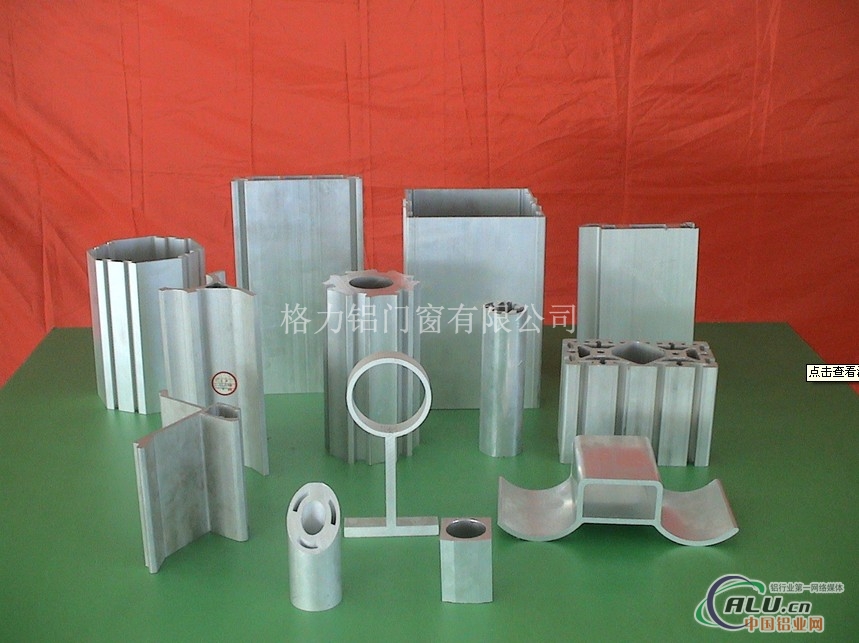 惠州铝门窗、工业铝型材供应