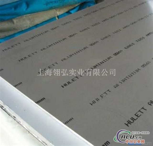 2A11上海耐腐蚀铝直销