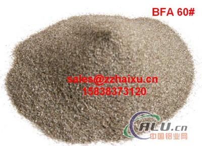 Brown fused aluminum oxide
