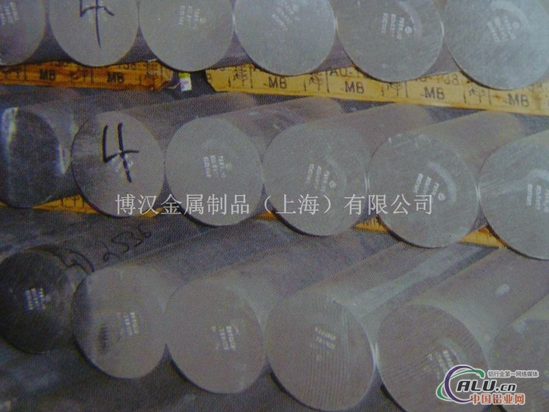 5454确保质量
