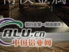 5056价格