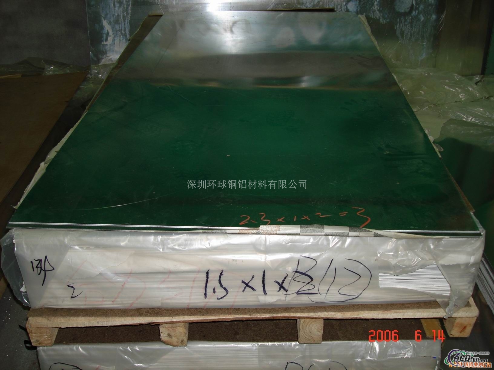 供应：铝板，AL6063拉丝铝板