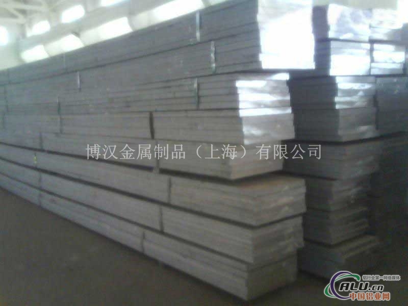 5754质优价廉