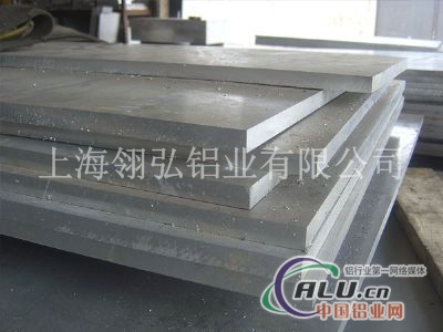 6063氧化铝板  上海6063铝板价格