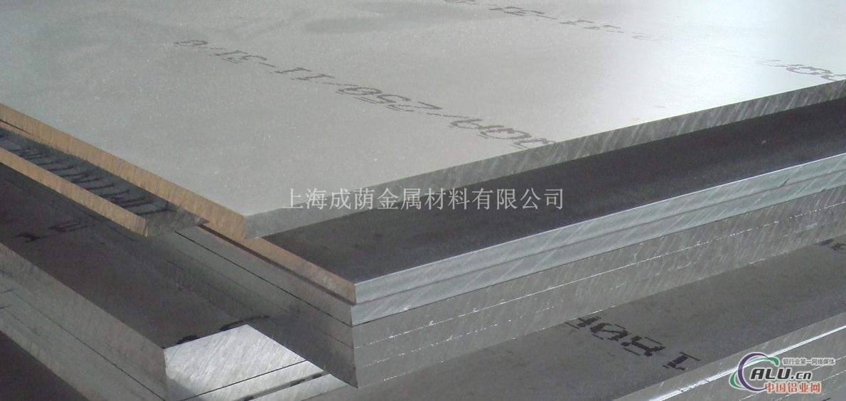 日本5052-H112超平铝板