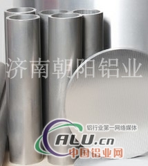 6A02无缝铝管胀轴用铝管铝管价格