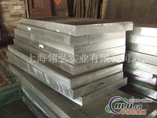 高品质2A10铝板 铝板2A10成分